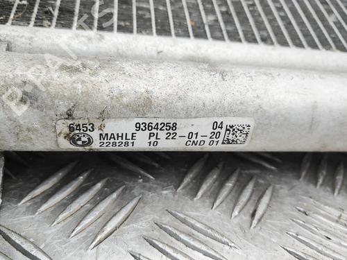 AC radiator BMW 5 Touring (G31) 530 d xDrive | BP37269168M32 - Image 8