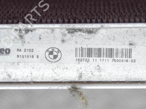 Water radiator BMW 2 Coupe (F22, F87) 220 d | BP8846813M31 