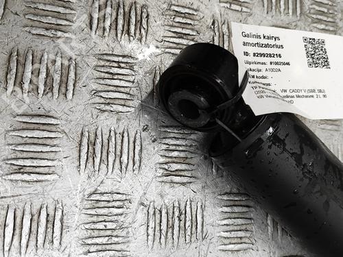 Left rear shock absorber VW CADDY V MPV (SBB, SBJ) 2.0 TDI 4motion | BP28432161M18 - Image 4