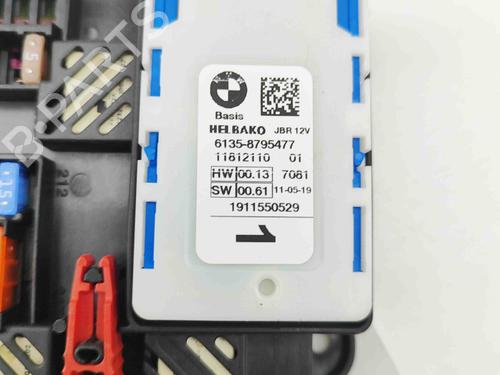 Fuse box BMW X3 (G01, F97, G08) xDrive M40 i | BP29487569E1 