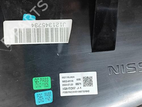 Other NISSAN QASHQAI III (J12) 1.3 DIG-T | BP27783740O1 
