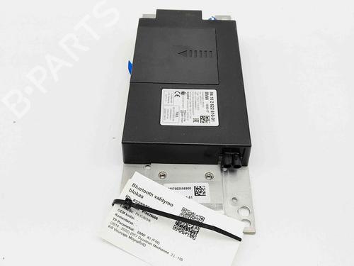 Used Electronic module Electronic module BMW X1 (F48) sDrive 18 d (150 hp) 33375410 33375410