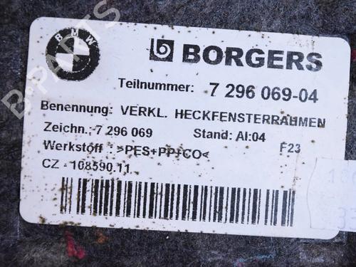 Boot lining BMW 2 Convertible (F23) M 240 i | BP33365794I3 - Image 5