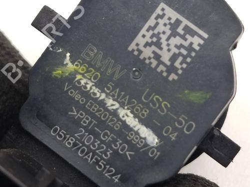 Electronic module BMW XM (G09) XM All-wheel Drive | BP39646549M83 - Image 6
