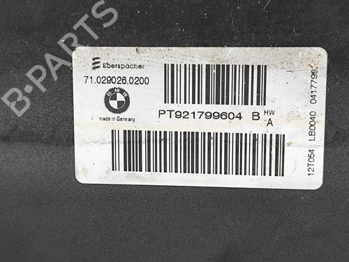 Other BMW 5 Touring (F11) M 550 d xDrive | BP30004893O1 