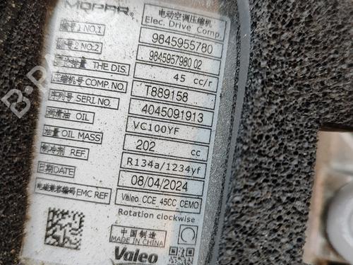 AC compressor PEUGEOT 3008 III (KA_, KB_, KC_) e-210 (KCZKZX) | BP28675259M34 