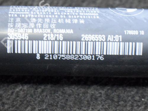 Tailgate lift support BMW X1 (F48) xDrive 25 i | BP14614209C138 