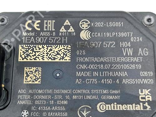 Electronic module VW ID.4 (E21) Pure | BP33291834M83 - Image 7