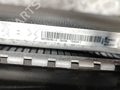 Radiator set PEUGEOT 2008 II (UD_, US_, UY_, UJ_, UR_, UC_) e-2008 (UKZKXZ) | BP30130494M120