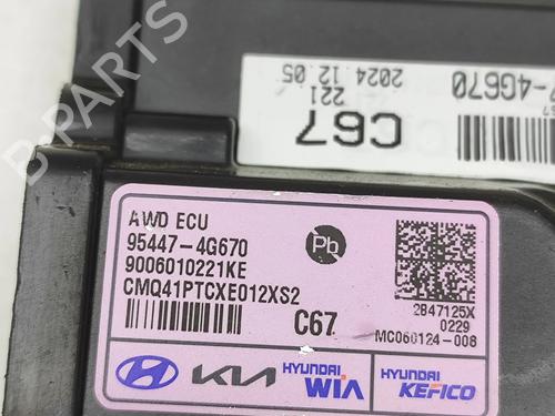 Electronic module KIA SORENTO IV (MQ4, MQ4A) 1.6 T-GDi Plug-in Hybrid AWD | BP32025586M83 