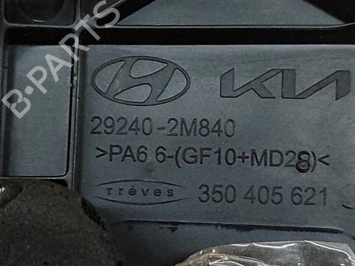 Upper protection KIA SPORTAGE V (NQ5) 1.6 T-GDI | BP33371797M93 - Image 5