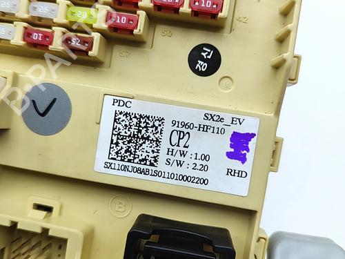 Fuse box HYUNDAI KONA (SX2) EV | BP30754559E1