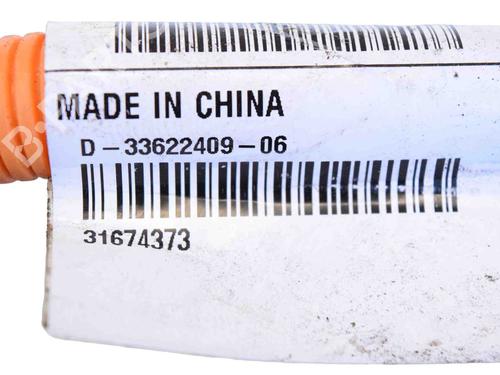 Ledningsnet POLESTAR POLESTAR 2 (534) EV | BP30253031E16