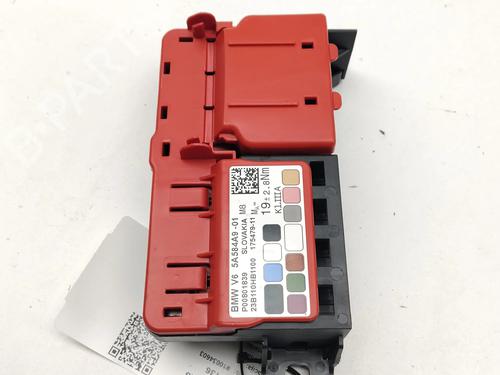 Electronic module BMW XM (G09) XM All-wheel Drive | BP39656453M83 - Image 3