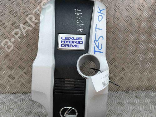 Topbeskyttelse LEXUS GS (_L1_) 300h (AWL10_, AWL10R) (223 hp) 17016184