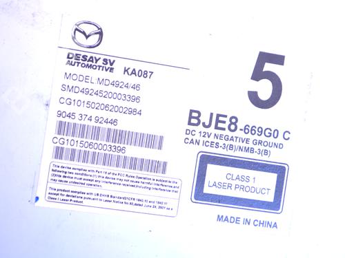 Electronic module MAZDA 3 Saloon (BM_, BN_) 2.2 D | BP33357119M83  - Image 5