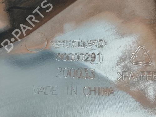 Hulkapsel VOLVO EX30 (416) Performance AWD | BP38094733C160 - Image 4