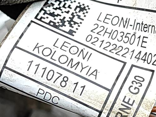 Electronic module BMW 5 Touring (G31) 530 d xDrive | BP37269251M83 - Image 10