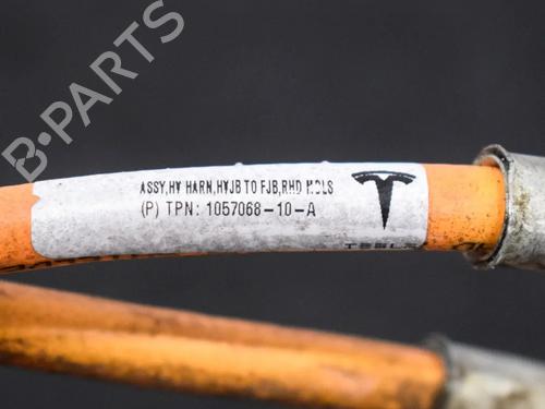 Electronic module TESLA MODEL S (5YJS) 70D AWD | BP33396286M83 - Image 7