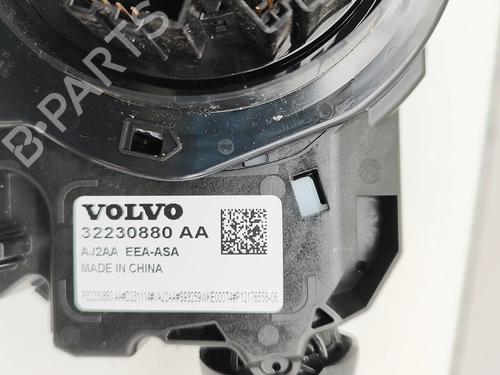 Ratstangsstang VOLVO C40 (539) Recharge AWD | BP39511536I23  - Image 6