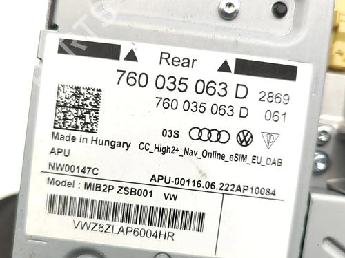 Electronic module VW TOUAREG (CR7, RC8) 3.0 eHybrid 4motion | BP31113070M83 