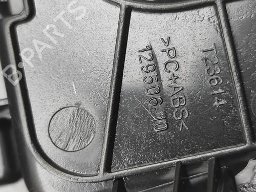 Cup/Object holder BMW X6 (G06, F96) xDrive 30 d Mild-Hybrid | BP33389994I37 - Image 8