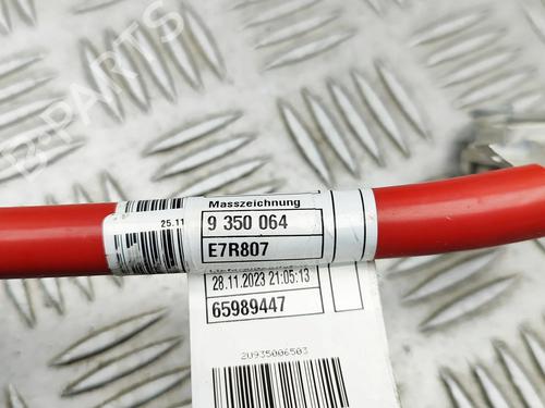 Cable BMW 8 Gran Coupe (G16, F93) 840 i | BP33825468E12  - Image 8