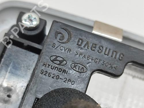 Interior roof light HYUNDAI SANTA FÉ III (DM, DMA) 2.2 CRDi 4WD | BP27933777I8 