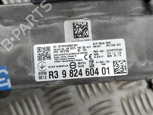 Elektronisk modul BMW 5 (G30, F90) 530 e Plug-in-Hybrid | BP27577071M83 