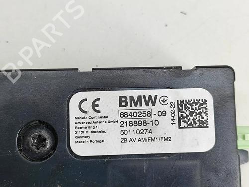 Electronic module BMW X7 (G07) xDrive 40 d Mild-Hybrid | BP27772725M83 - Image 9