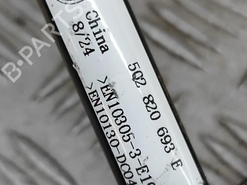 Pipe CUPRA FORMENTOR (KM7, KMP) 1.4 e-Hybrid | BP33371299M125  - Image 6