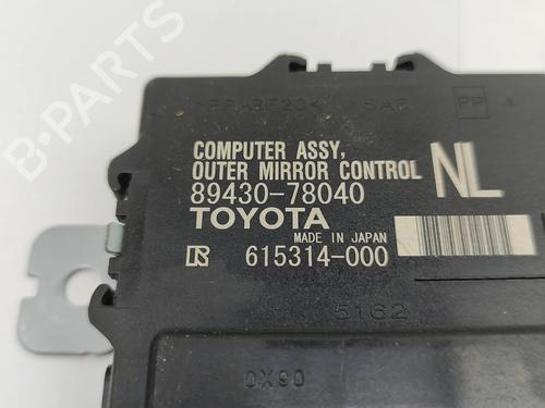 Electronic module LEXUS NX (_Z1_) 300h AWD (AYZ15_, AYZ15R) | BP27790117M83  - Image 7