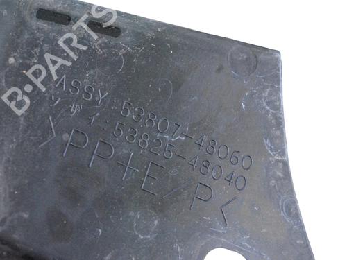 Andre LEXUS RX (_L2_) 450h AWD (GYL25_, GYL26_, GYL25, GYL26, GYL25R, GYL26R) | BP33364183O1  - Image 5