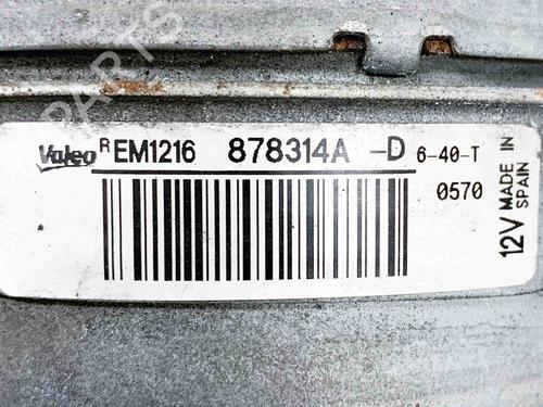 Køleventilator elektrisk AUDI A6 C6 Avant (4F5) 2.0 TFSI | BP29264937M35 