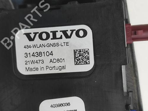 Antenne/Base VOLVO V60 II (225) B6 Mild-Hybrid AWD | BP33392585C140  - Image 5