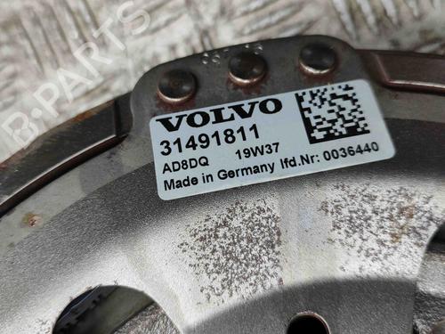 Alternator VOLVO V60 II (225) T4 | BP28548527M7