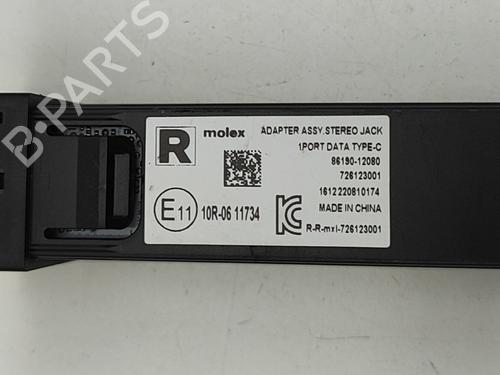 Electronic module TOYOTA PRIUS (_W6_) 2.0 PHEV (MXWH61L, MXWH61) | BP28433722M83 