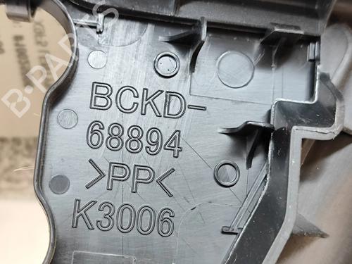 Pynteliste til bagklap MAZDA CX-30 (DM) SKYACTIV-G M Hybrid | BP28557358C151 - Image 6