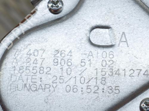 Rear wiper motor BMW X3 (G01, F97, G08) xDrive 20 d | BP7800605M102 