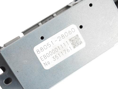 Electronic module LEXUS ES (_Z10_, _A10_, _H10_) 250 (AXZA10) | BP30240758M83