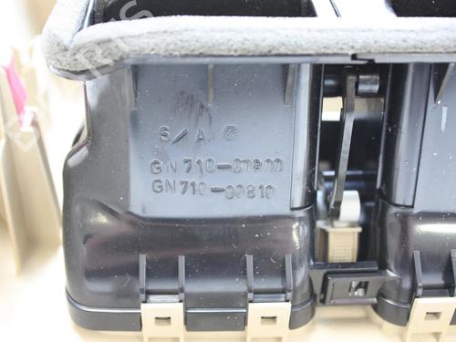 Ashtray LEXUS GS (_L1_) 450h (GWL10_, GWL10, GWL10R) | BP33355574I30 - Image 7