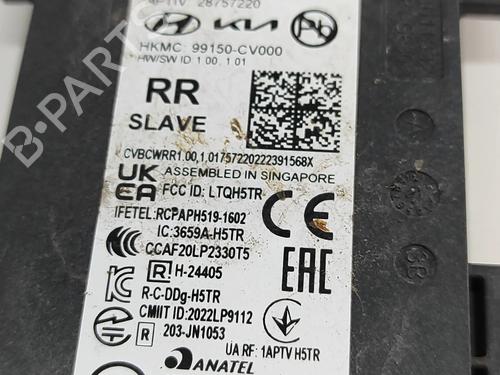 Electronic module KIA EV6 (CV) 77 | BP38875083M83 - Image 7