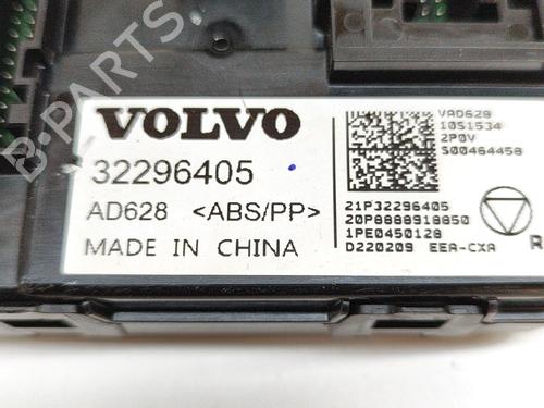 Elektronische module POLESTAR POLESTAR 2 (534) EV | BP28548785M83 