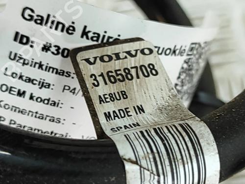 Støddæmperfjeder VOLVO XC40 (536) B4 Mild-Hybrid | BP33371422C152  - Image 6