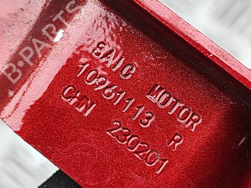 Dørhængsel/Dørbegrænser MG MG 4 (EH32) EV | BP31687298C146 