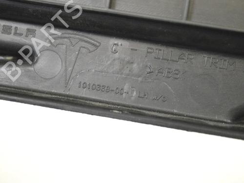 Other TESLA MODEL S (5YJS) 85D AWD | BP30266867O1