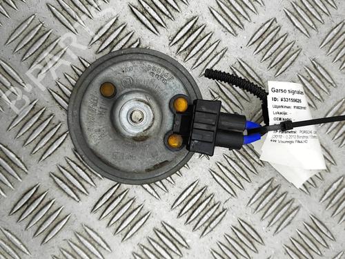 Electronic module PORSCHE CAYENNE (92A) 3.0 S E-Hybrid | BP33380447M83  - Image 5