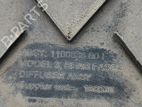 Underbody protection TESLA MODEL 3 (5YJ3) EV | BP27776126M92 - Image 6