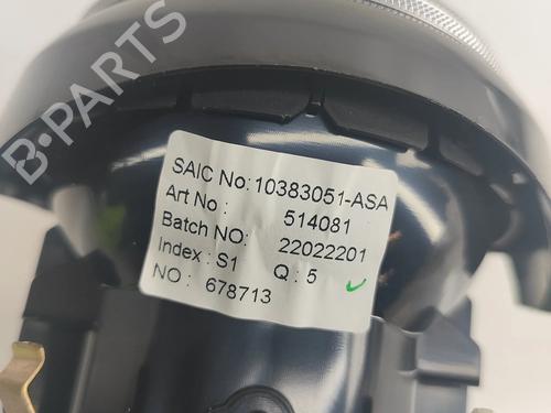 Air vent MG MG ZS SUV (AZS1) EV | BP33370516I21 - Image 6