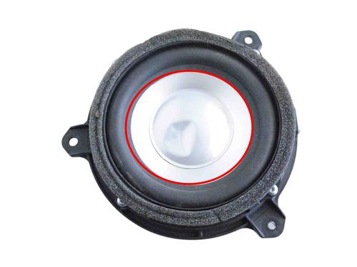 Used Speaker LEXUS GS (_L1_) 450h (GWL10_, GWL10, GWL10R) (345 hp) 30250364